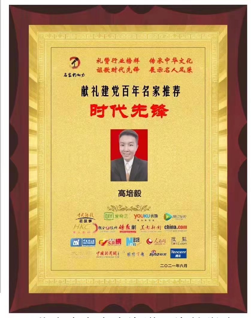 微信图片_20220705162559.jpg