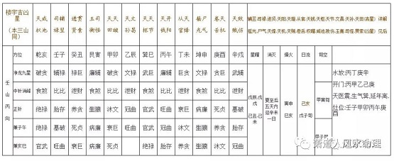 图片16.png
