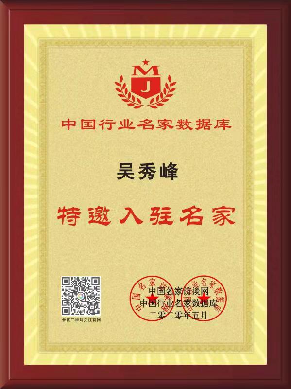 微信图片_20211125154040.jpg