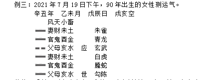 微信截图_20210926164450.png