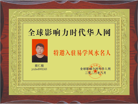 微信截图_20220819112613.png