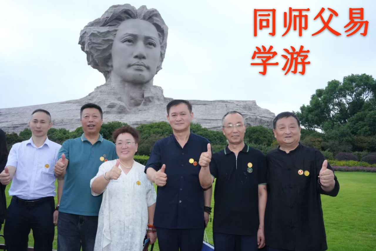 微信图片_20250919083401.jpg