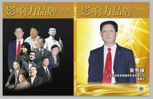 微信图片_20211119150701.png