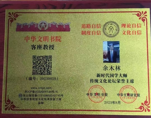 微信截图_20240820091156.png