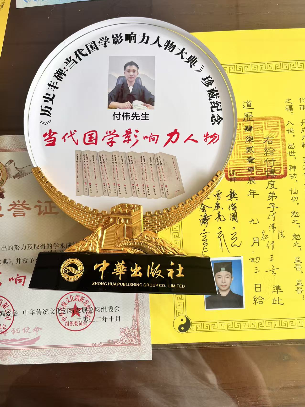 微信图片_20250901152744_397_59.jpg