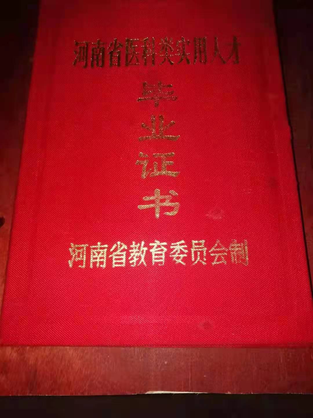 微信图片_20210908083149.jpg