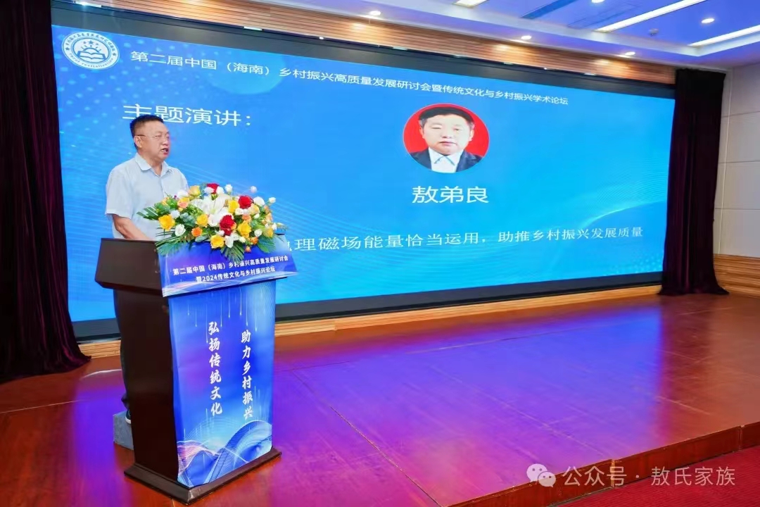微信图片_20240708103815.jpg