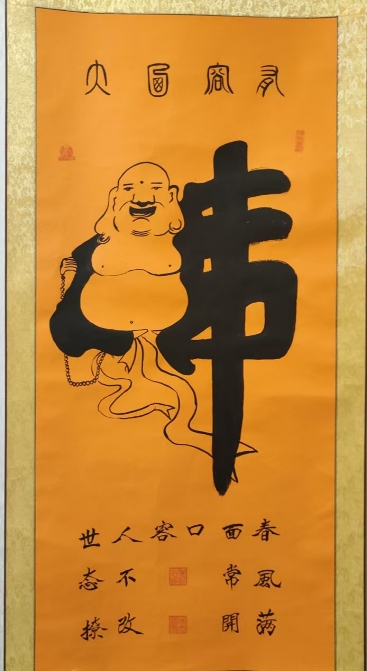 4.png