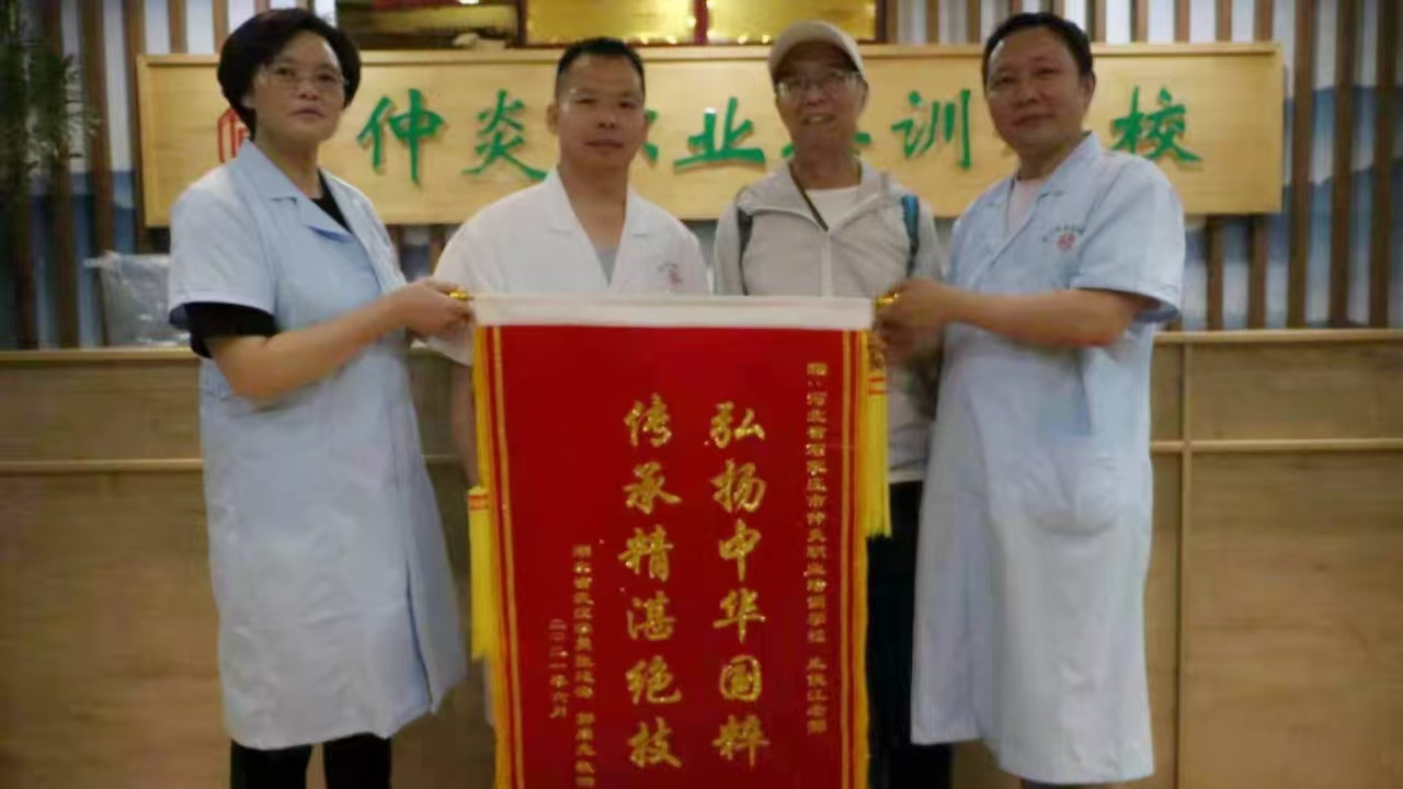 微信图片_20240814093148.jpg