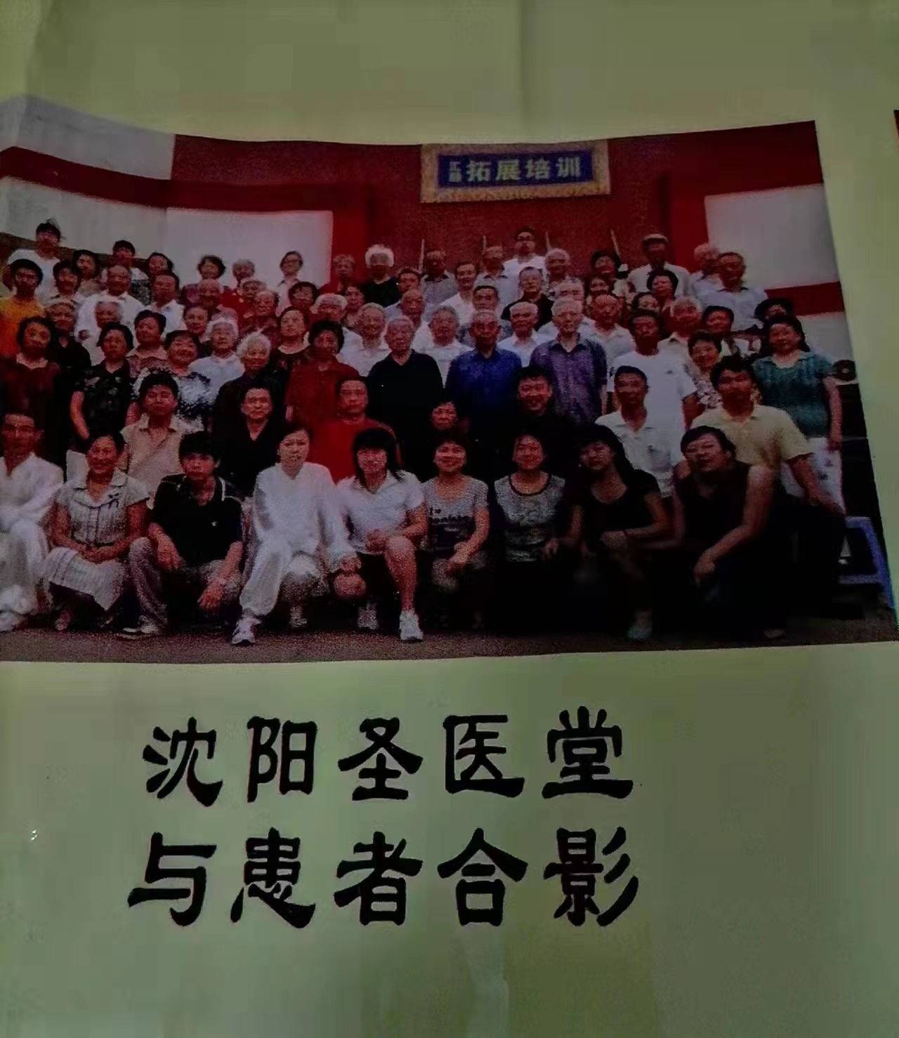 微信图片_20221107085120.jpg
