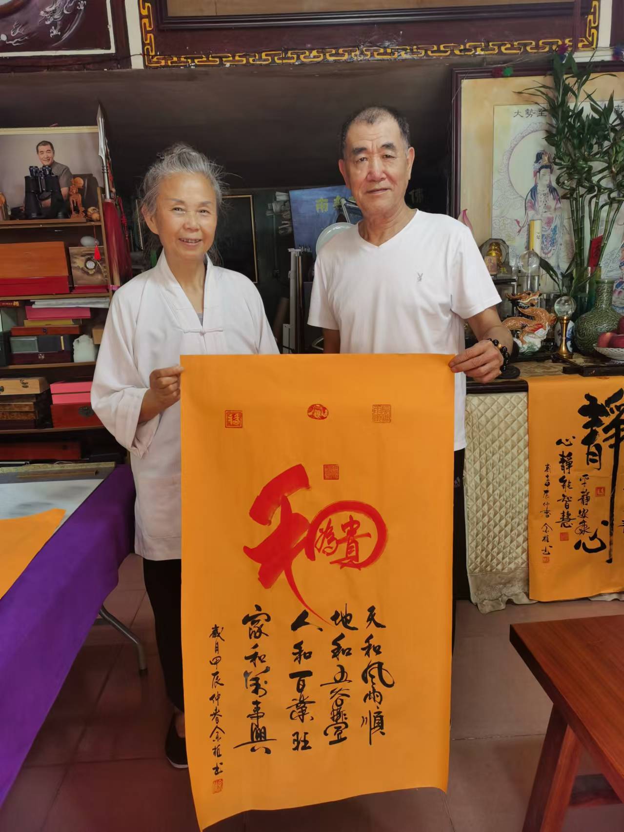 微信图片_20241104130728.jpg