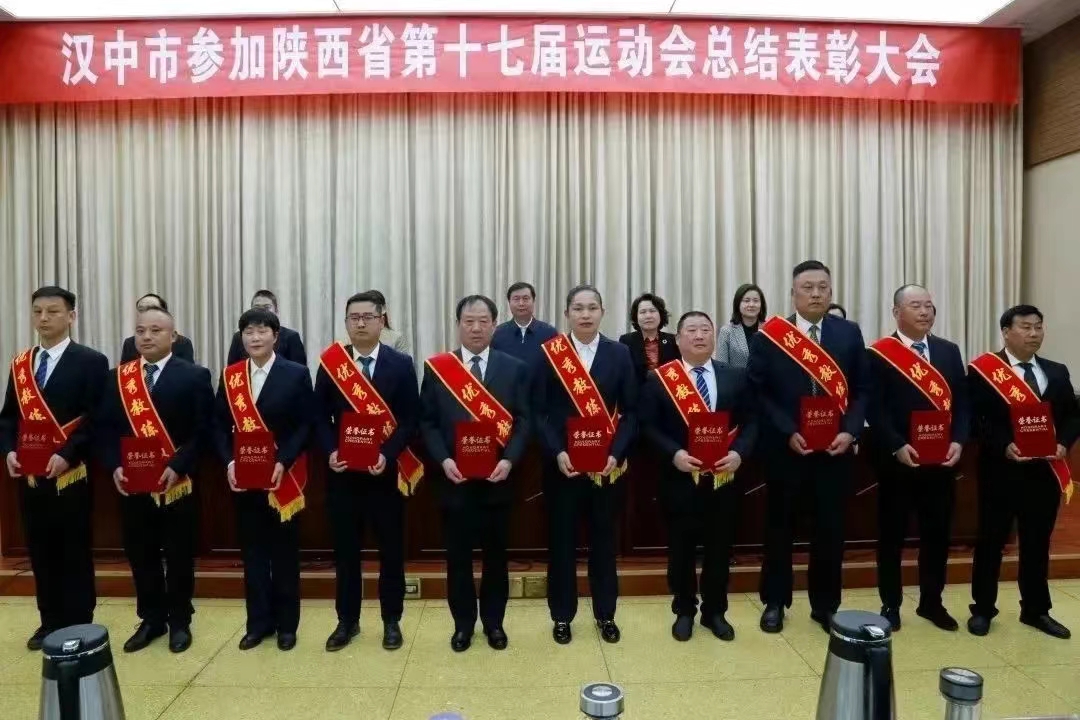 微信图片_20240319130401.jpg