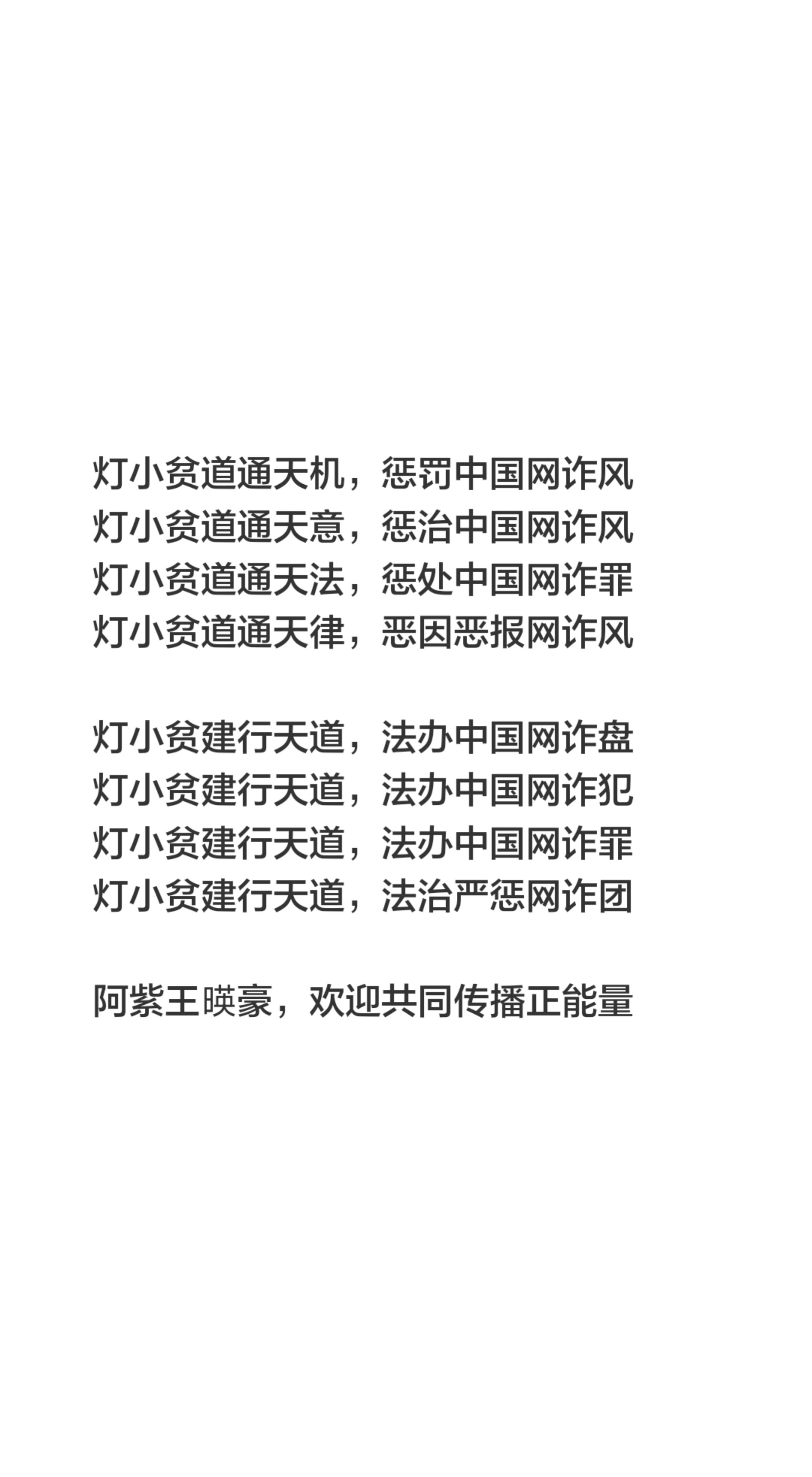 微信图片_20260701112855_951_28.jpg