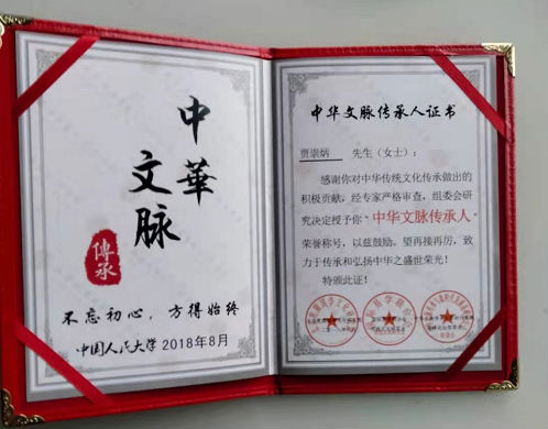 微信截图_20210508083513.png