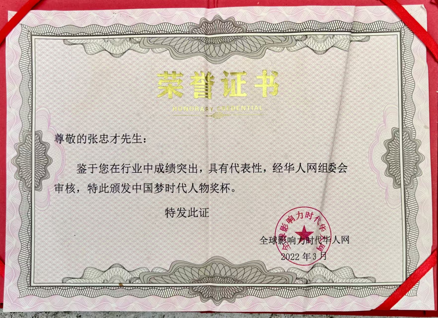 微信图片_20240819134323.jpg
