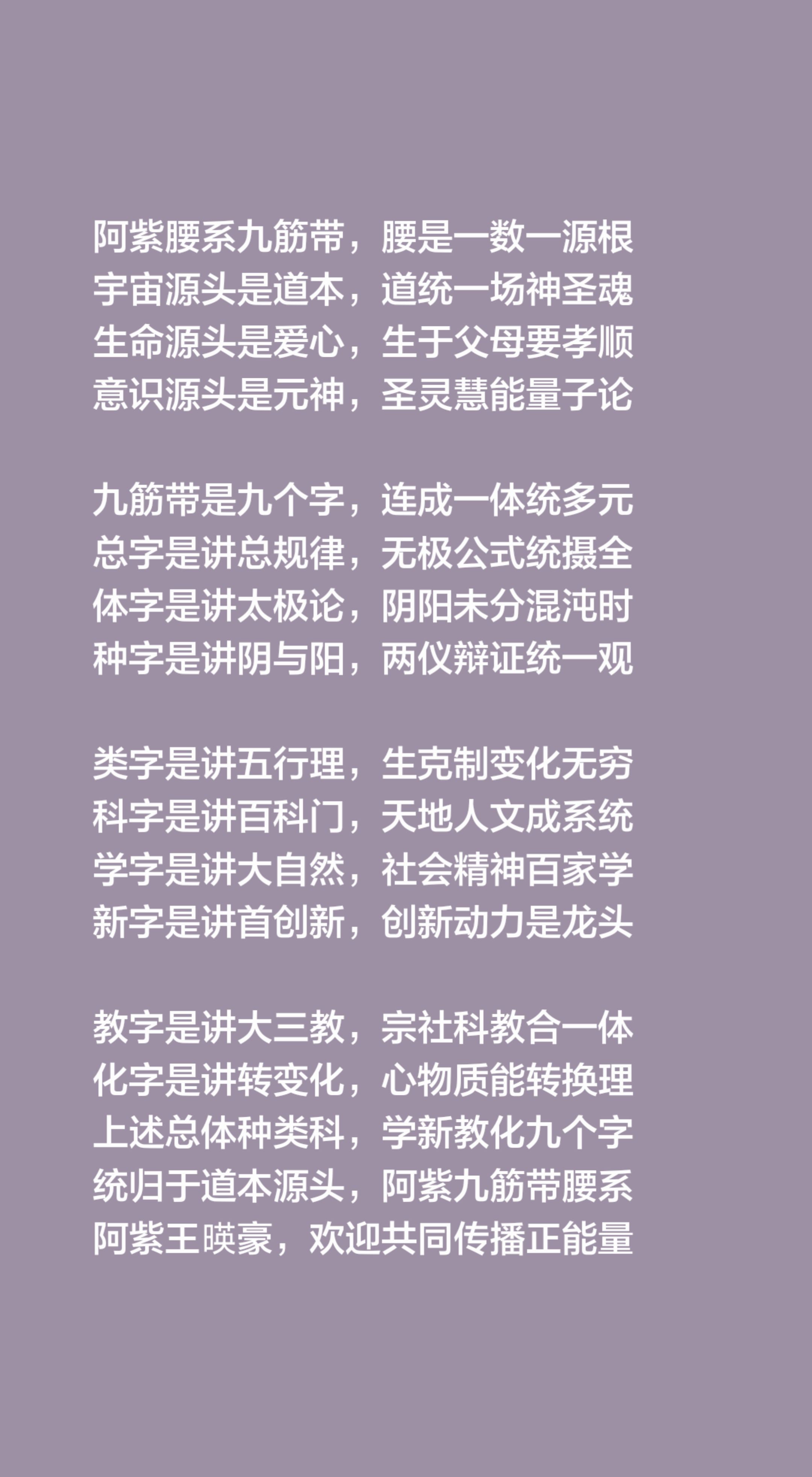 微信图片_20260701112847_942_28.jpg