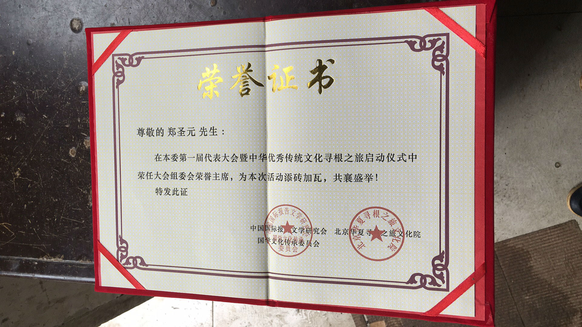 微信图片_20210512104657.jpg
