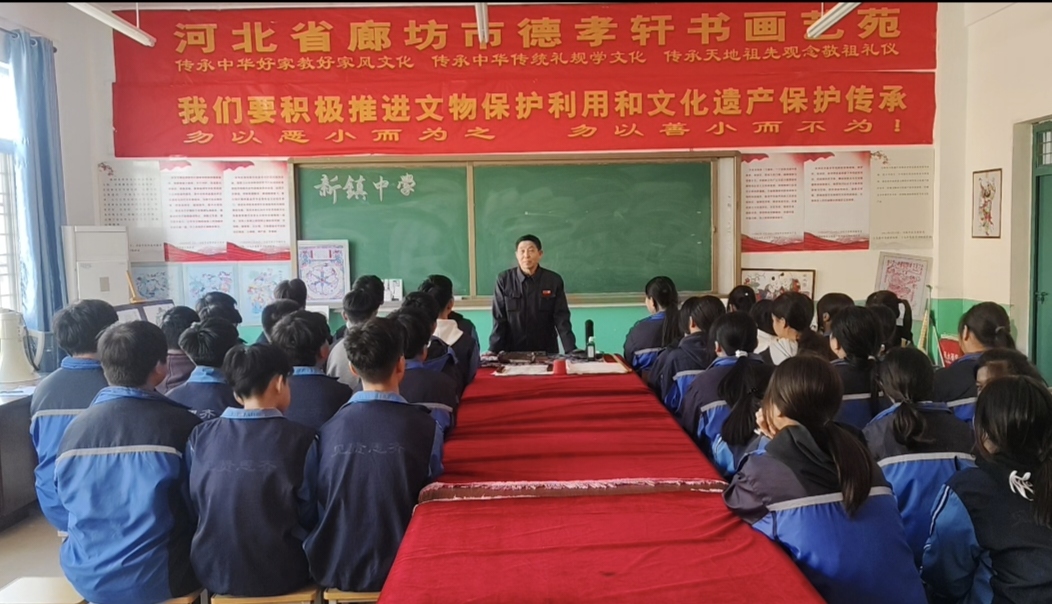 微信图片_20250328103108.jpg