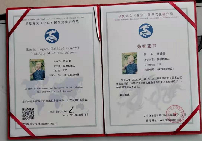 微信截图_20210508083431.png