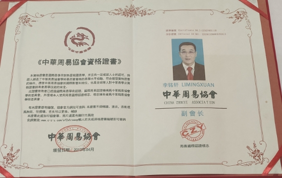 微信截图_20250610072326.png