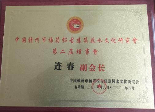 微信截图_20230323141217.png
