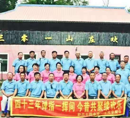 微信图片_20210419095542.jpg