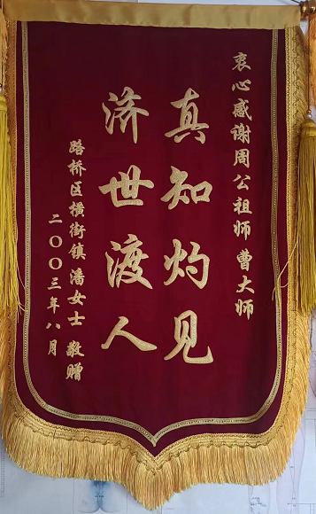 微信截图_20220530110921.png