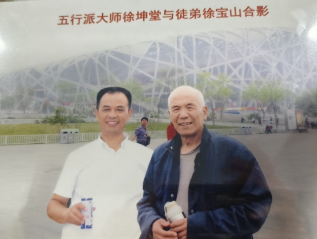 微信截图_20240304131842.png