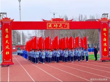 微信截图_20250324150512.png