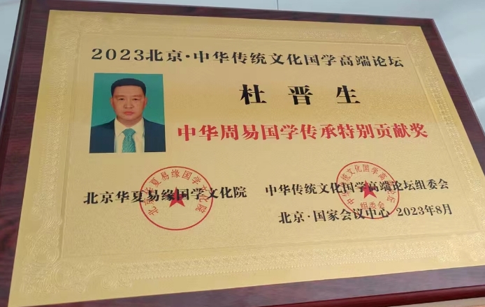 微信截图_20241011084005.png