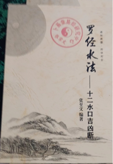 微信截图_20240531151555.png