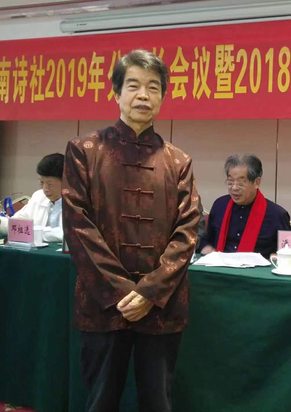 微信图片_20230625102535.jpg