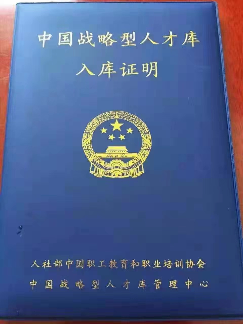 微信图片_20220907134218.jpg