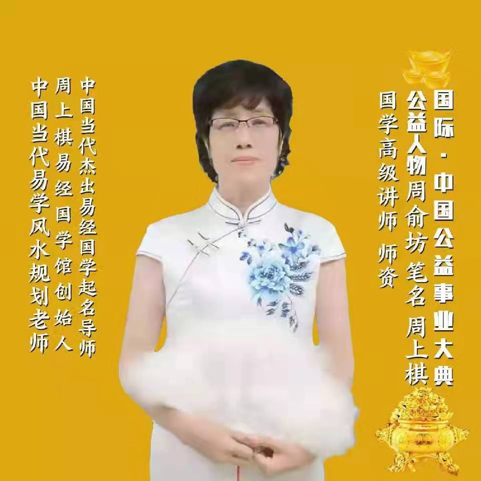 微信图片_20220123125905.jpg