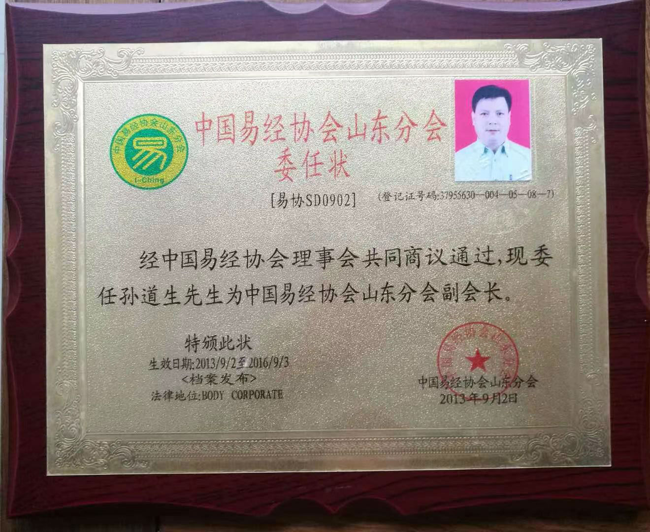 微信图片_20210427083416.jpg