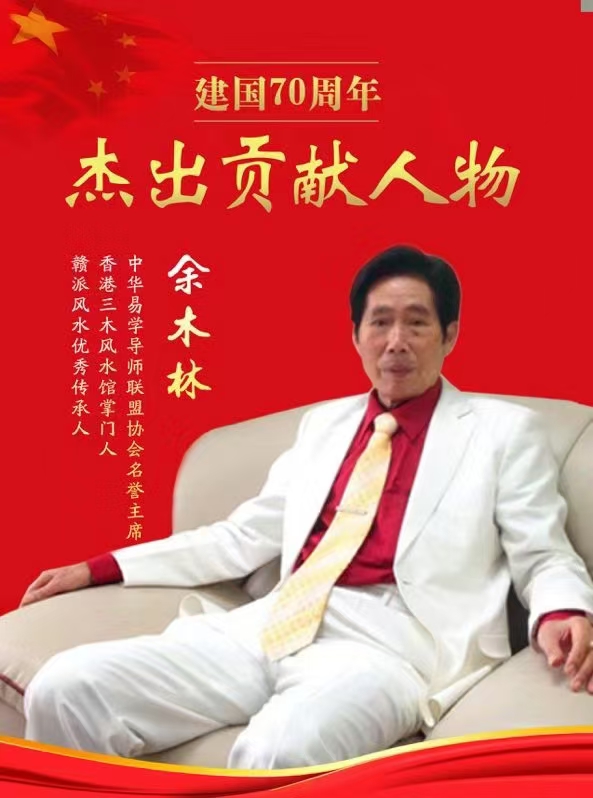 微信图片_20240820091426.jpg