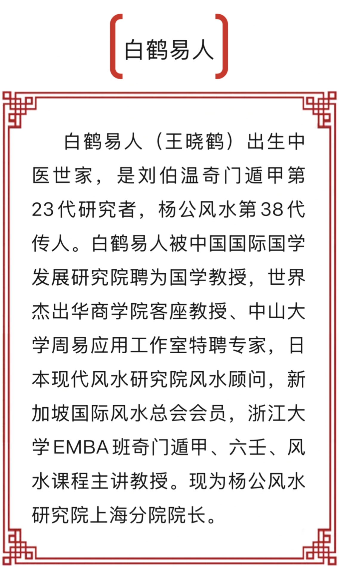 微信图片_20250908105247_1432_4.jpg