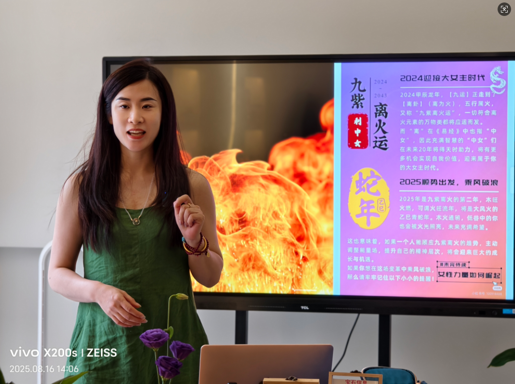 wechat_2025-09-02_111952_121.png