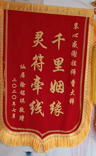 微信截图_20220530110827.png
