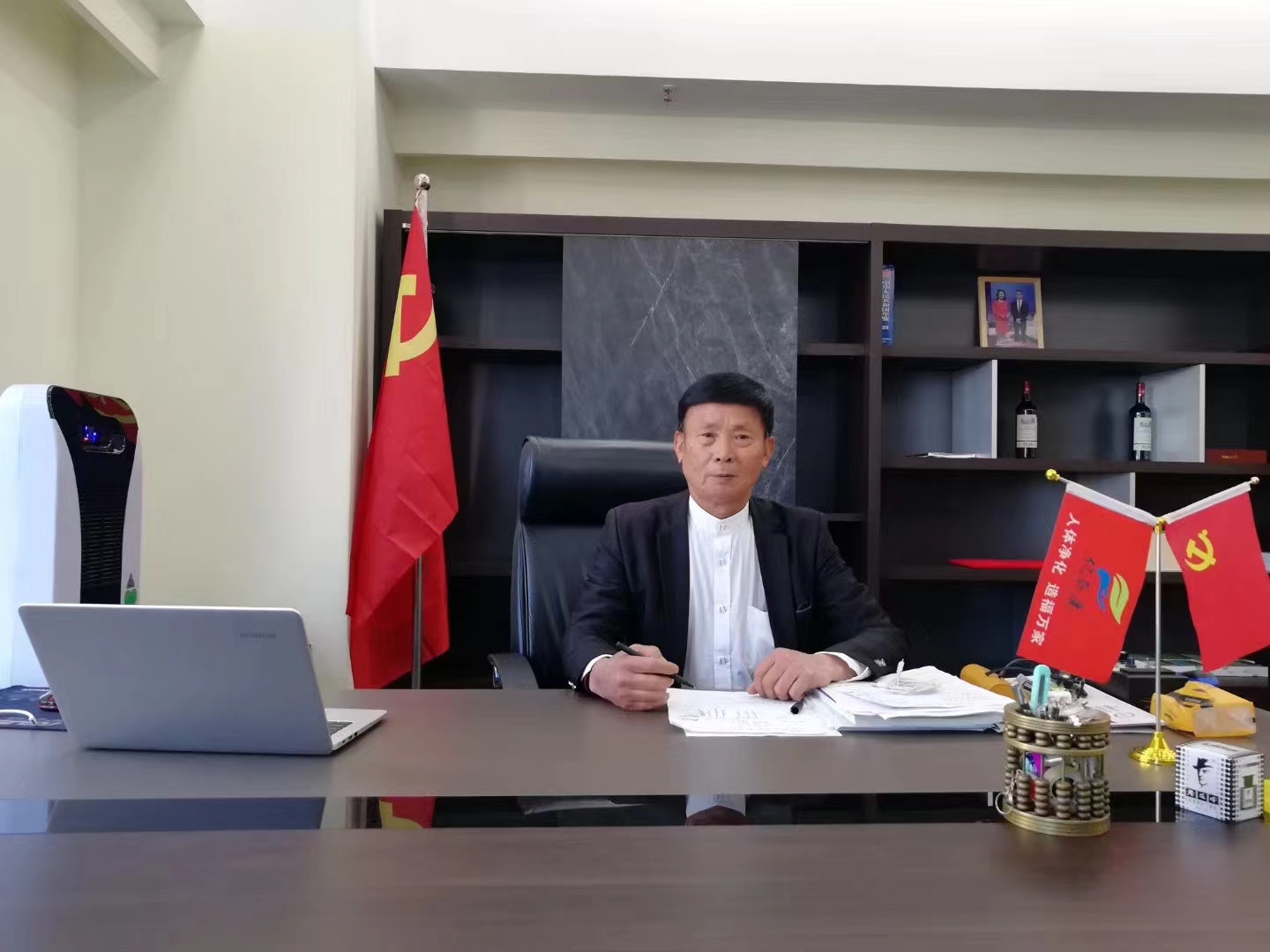 微信图片_20240619095709.jpg