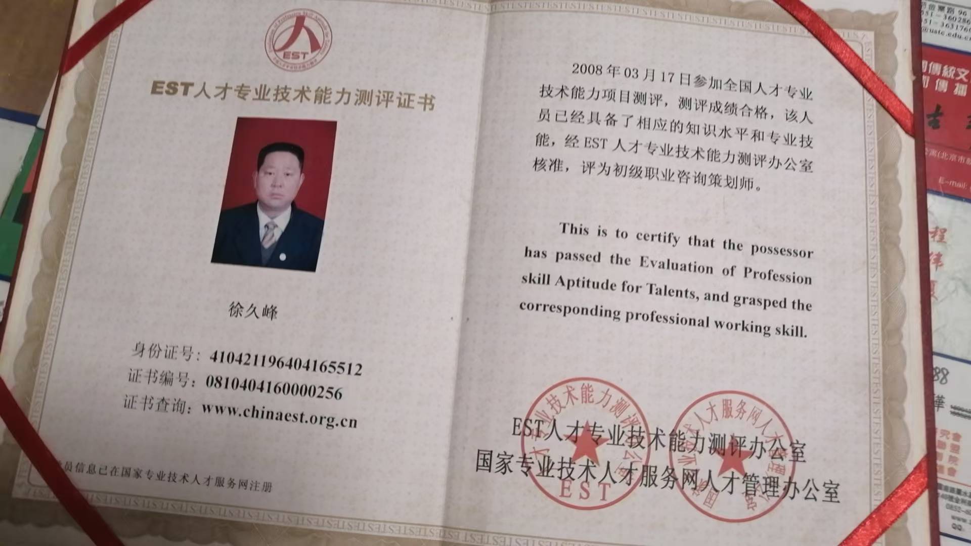 微信图片_20250909110253_1498_4.jpg