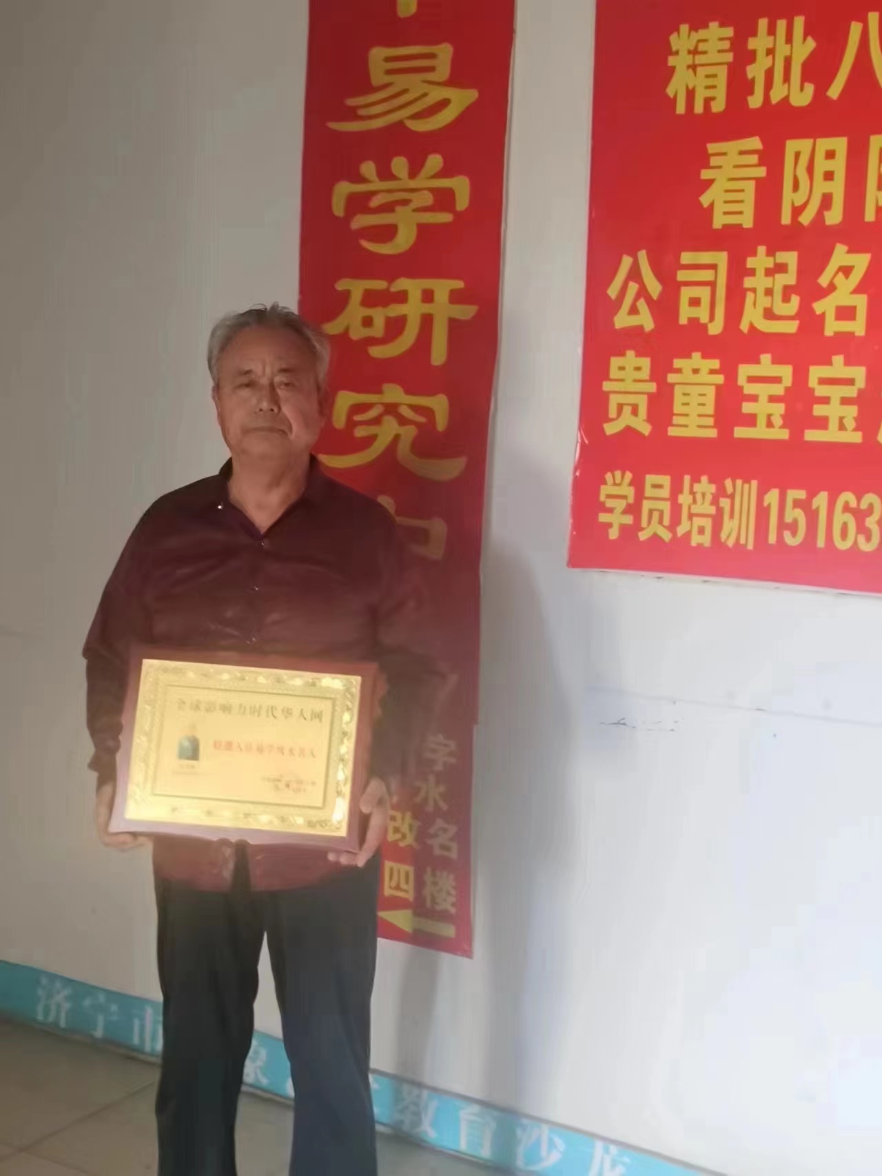 微信图片_20230605082017.jpg