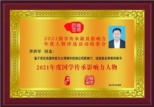 微信图片_20220425112502.jpg