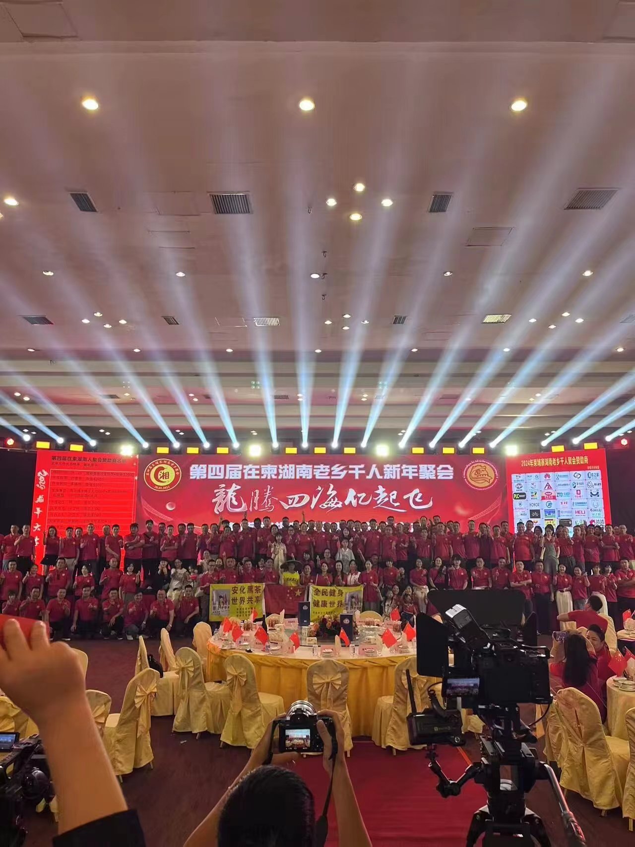微信图片_20240311094239.jpg