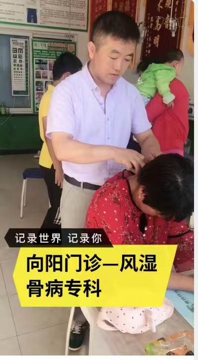 微信图片_20221017133624.jpg