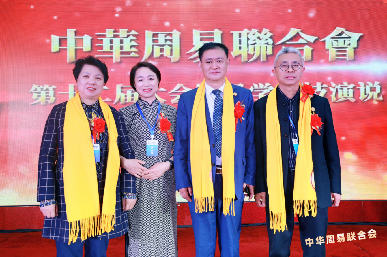 wechat_2025-09-01_095458_657.png