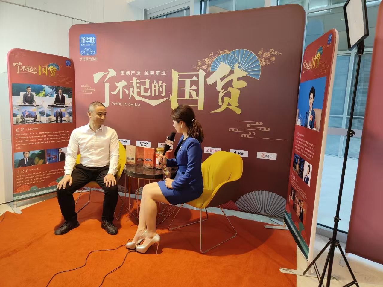 微信图片_20241031080815.jpg