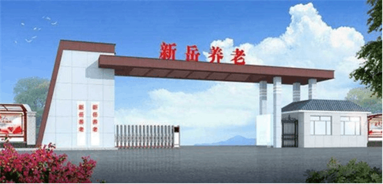 微信图片_20211119150752.png