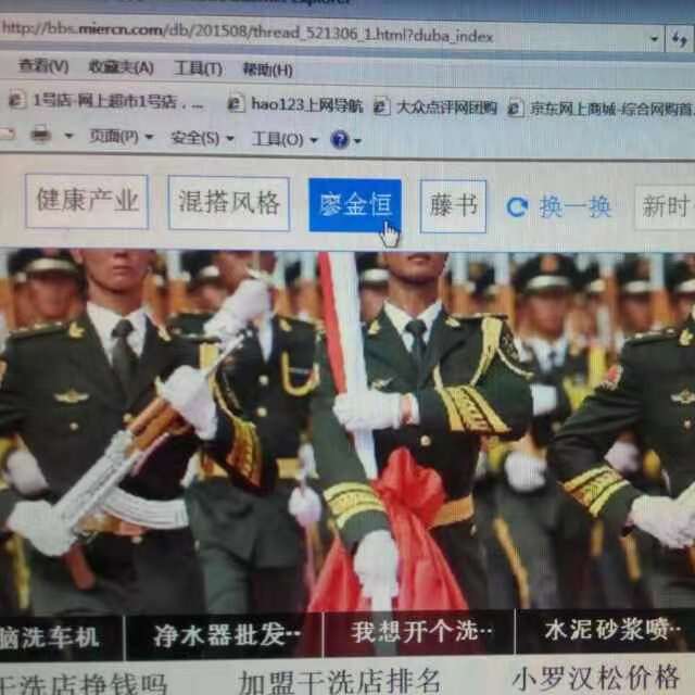 微信图片_20231204131204.jpg