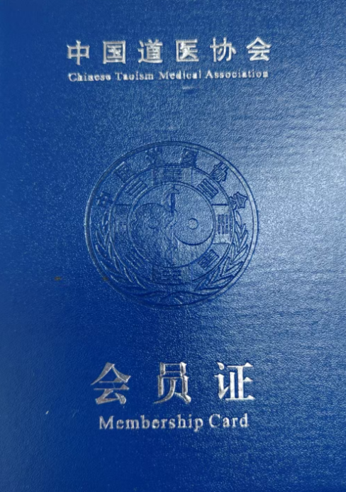 wechat_2025-07-18_165038_574.png
